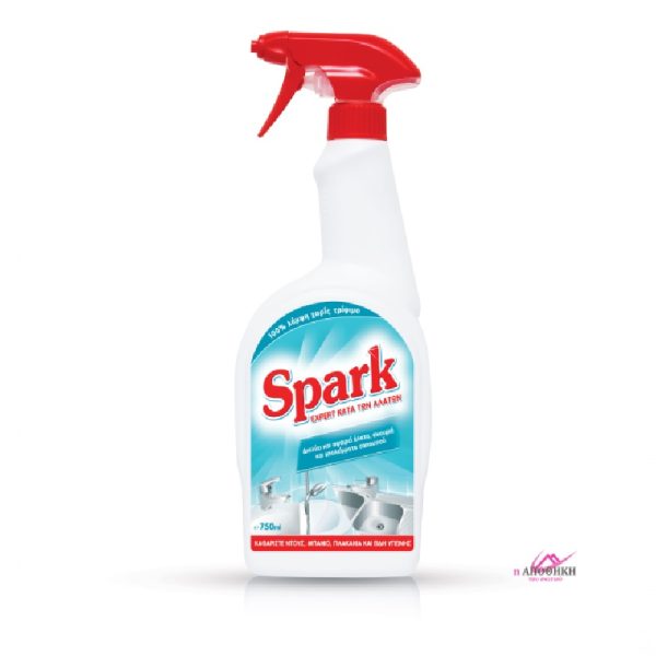 Spark expert Αφαιρετικό Αλάτων 750ml