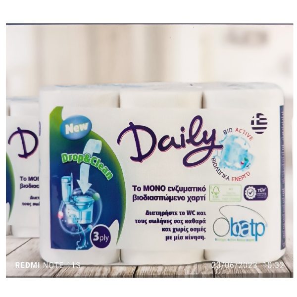 Ρολό υγείας 12/αρι Daily bio-active (3ply)