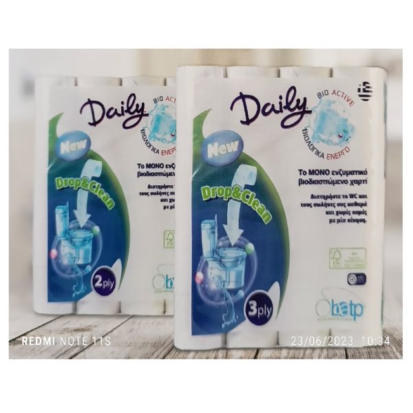 Ρολό υγείας 40/άρι daily bio-active (2ply)